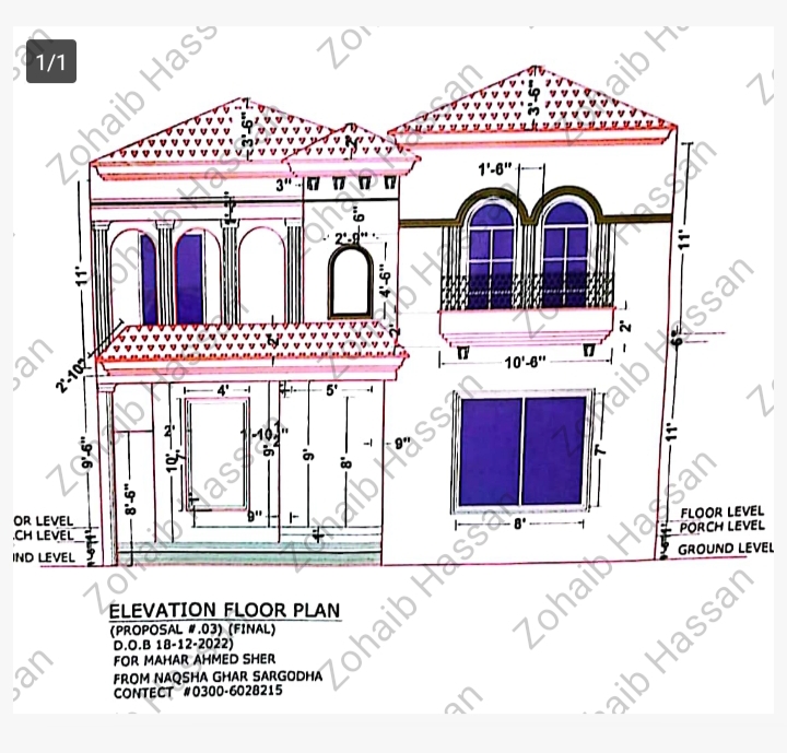 Expert Civil Drafting Services
