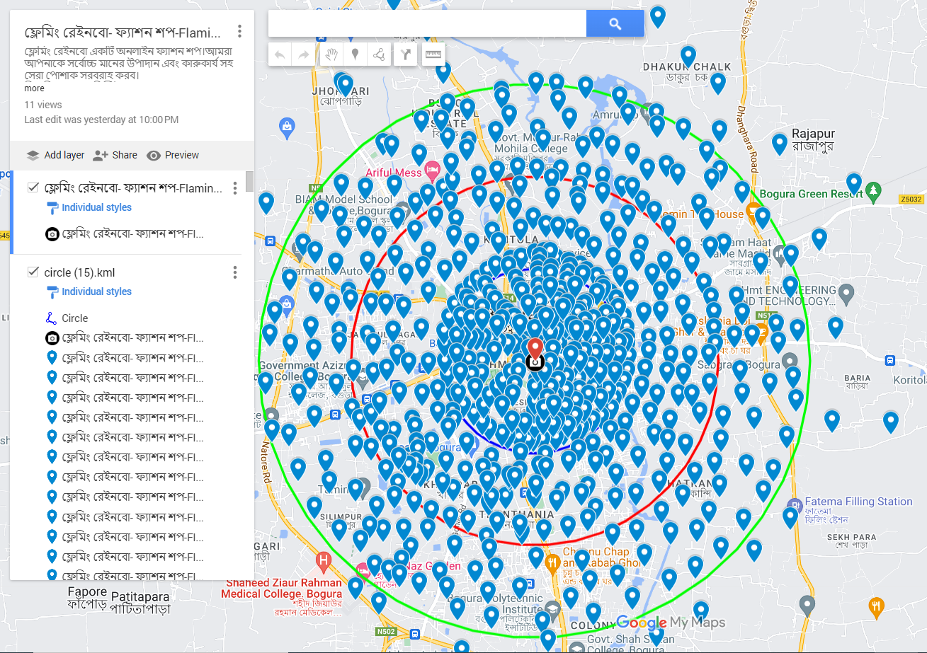 I will create 2000 google map citations for GMB ranking and local SEO