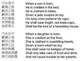 I will translate interpret english to chinese mandarin vice versa