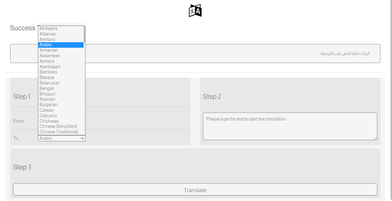 Translation free API google 1.0.0
