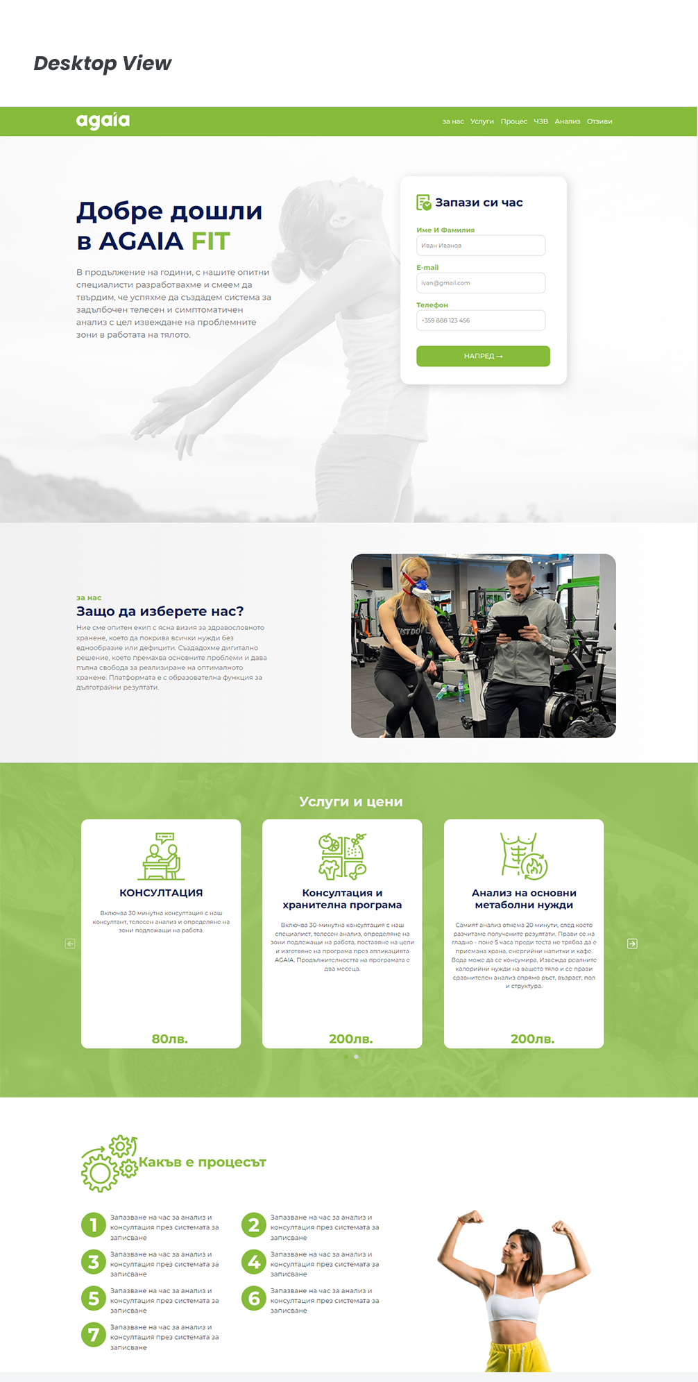 I will do frontend web development figma to html css bootstrap