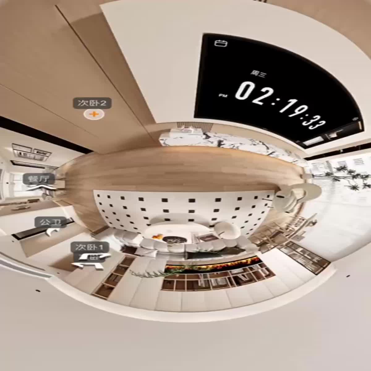 I will 3d 360 degree effect design diagram panoramic ...