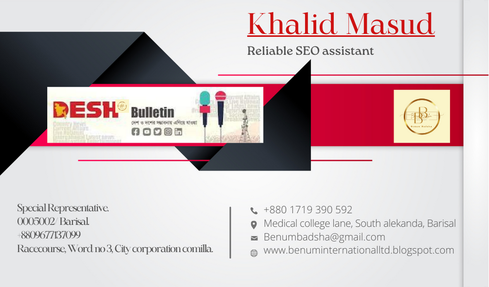 SEO Assistant finding his boss.