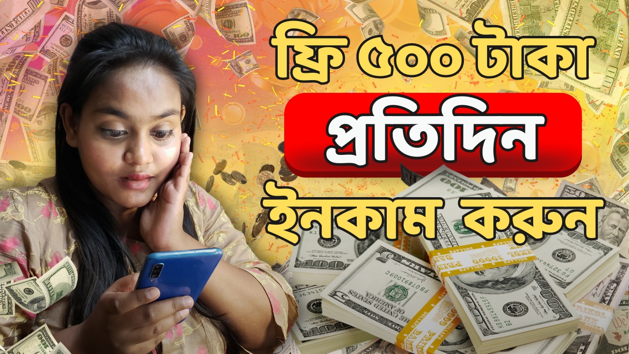 Design Thumbnail Within 2 Hour