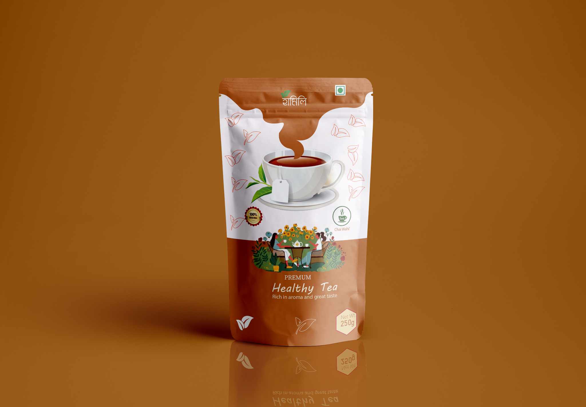 I will design premium coffee labels, pouch, bags, product packaging