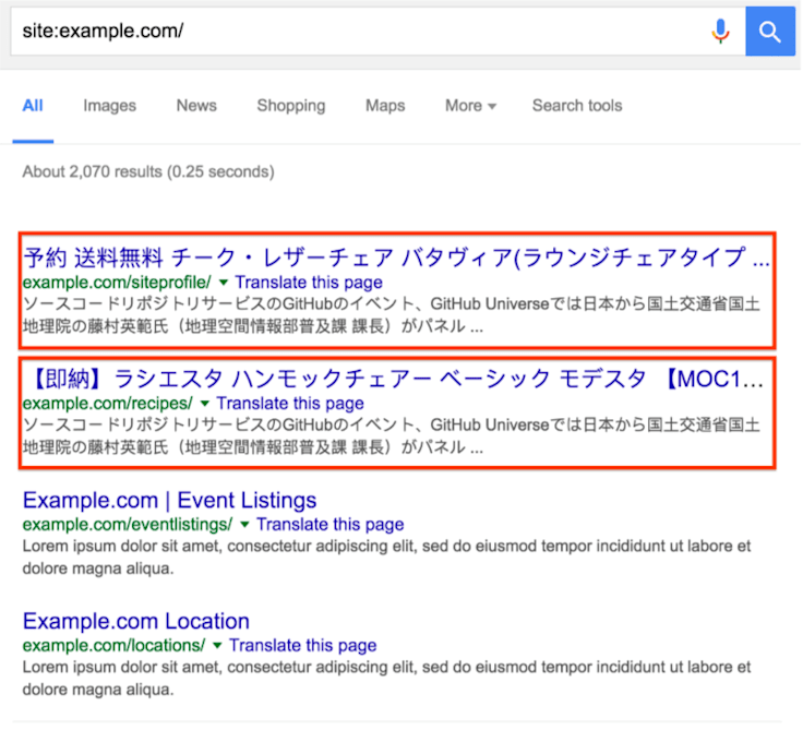 I will fix SEO spam japanese spam remove malware and recover hacked website