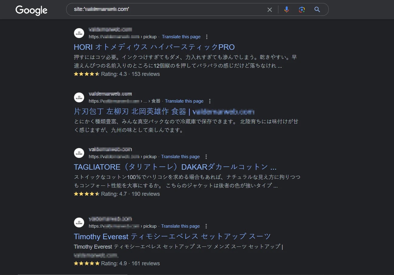 I will fix SEO spam japanese spam remove malware and recover hacked website