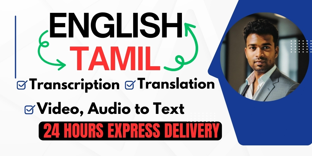 400 Words Expert in translation, transcription, audio to text, video, image to tamil text