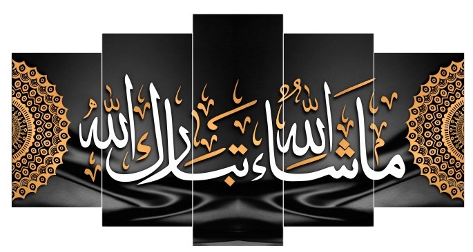 A beautiful piece of Art for your Home & Office, Make your wall more attractive with elegant look