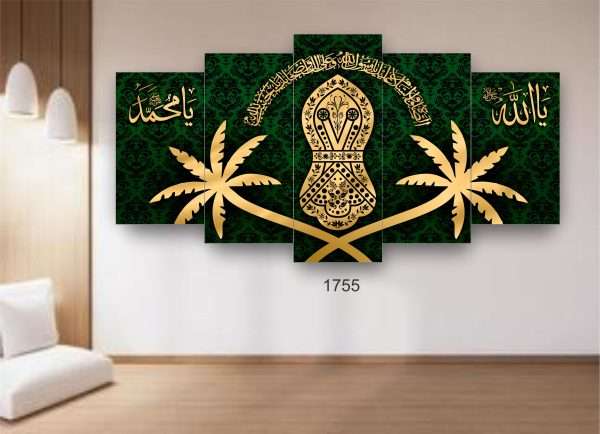 A beautiful piece of Art for your Home & Office, Make your wall more attractive with elegant look