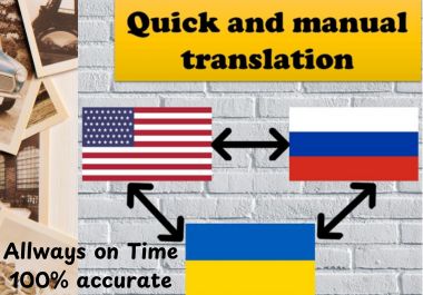 Flawless Translation Across Swedish, Danish, Norwegian, English & French