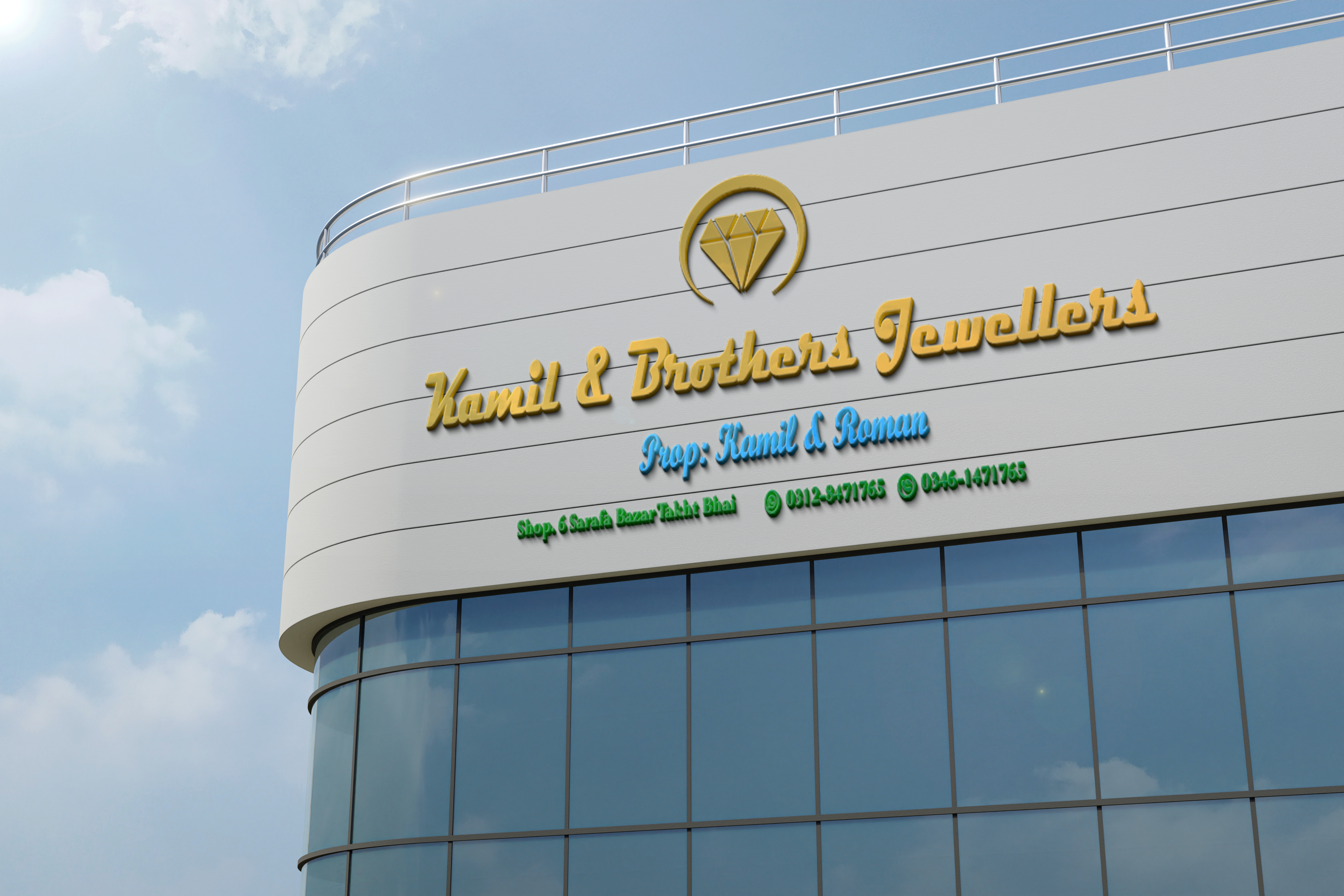 i can design 2D &3D logos with mockup for your buissness 