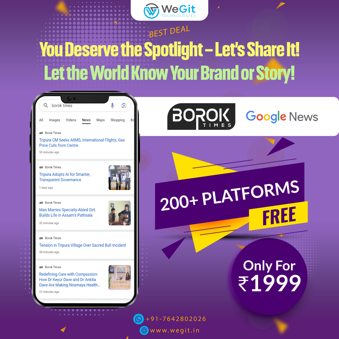 I will design 3 eye-catching Promotional Online Ads.