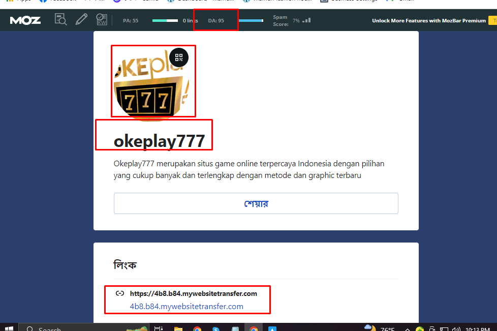 I will give create profile best 150 backlinks + web 2.0 of DA-90 rank on google your website.