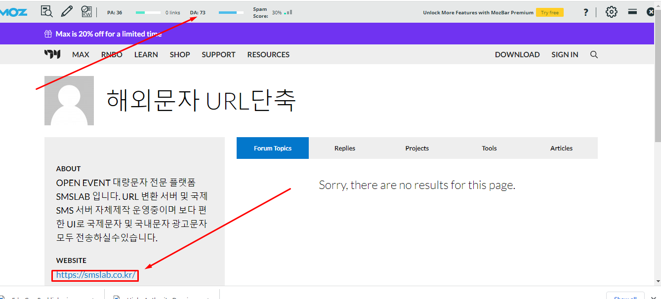 i will Manual Create 350 SEO Dofollow Backlinks, Google Ranking Link Building.