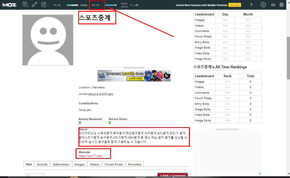I will give create profile best 150 backlinks + web 2.0 of DA-90 rank on google your website.