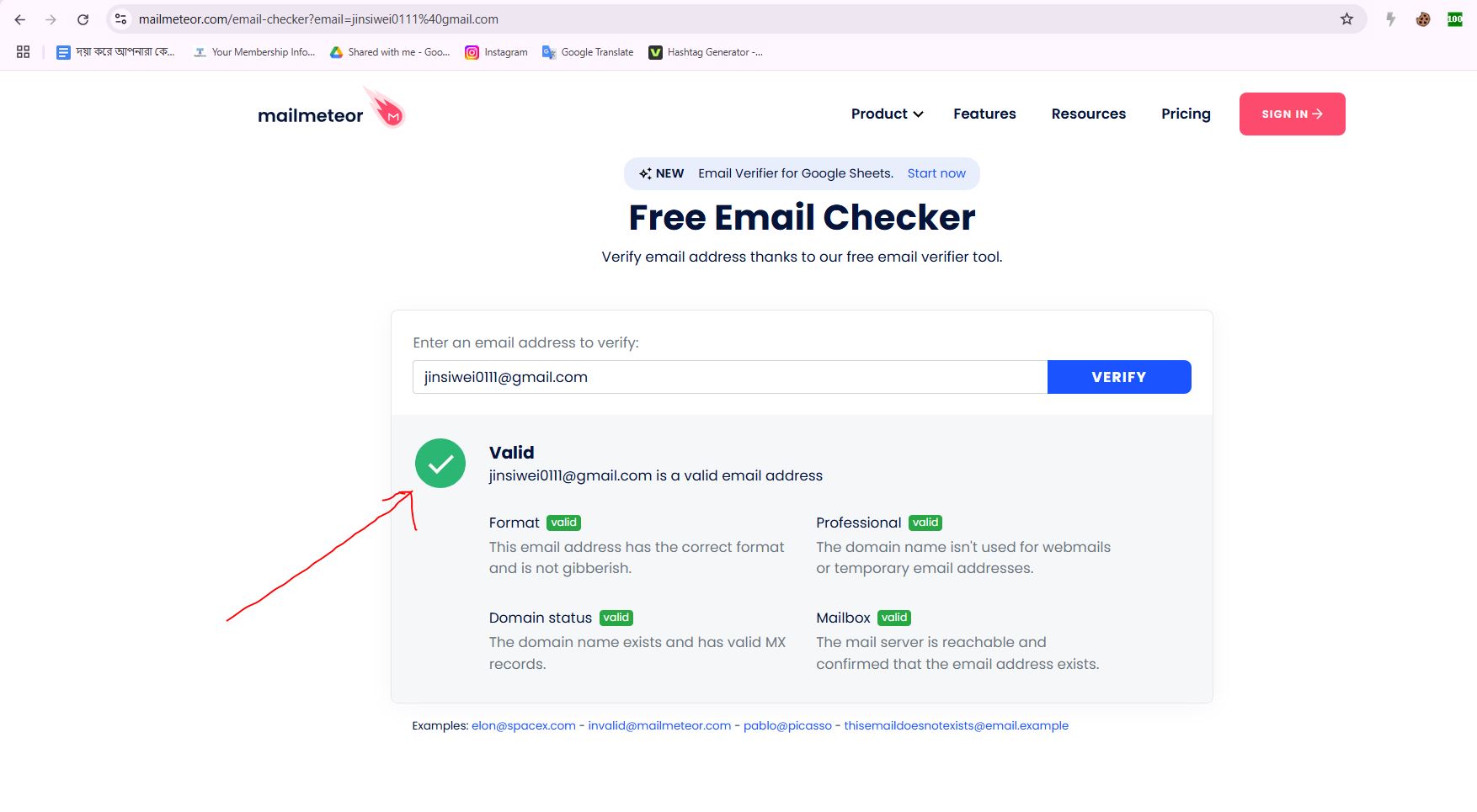 I will provide you 400K targeted, Active & verified, niche-based email lists for email list