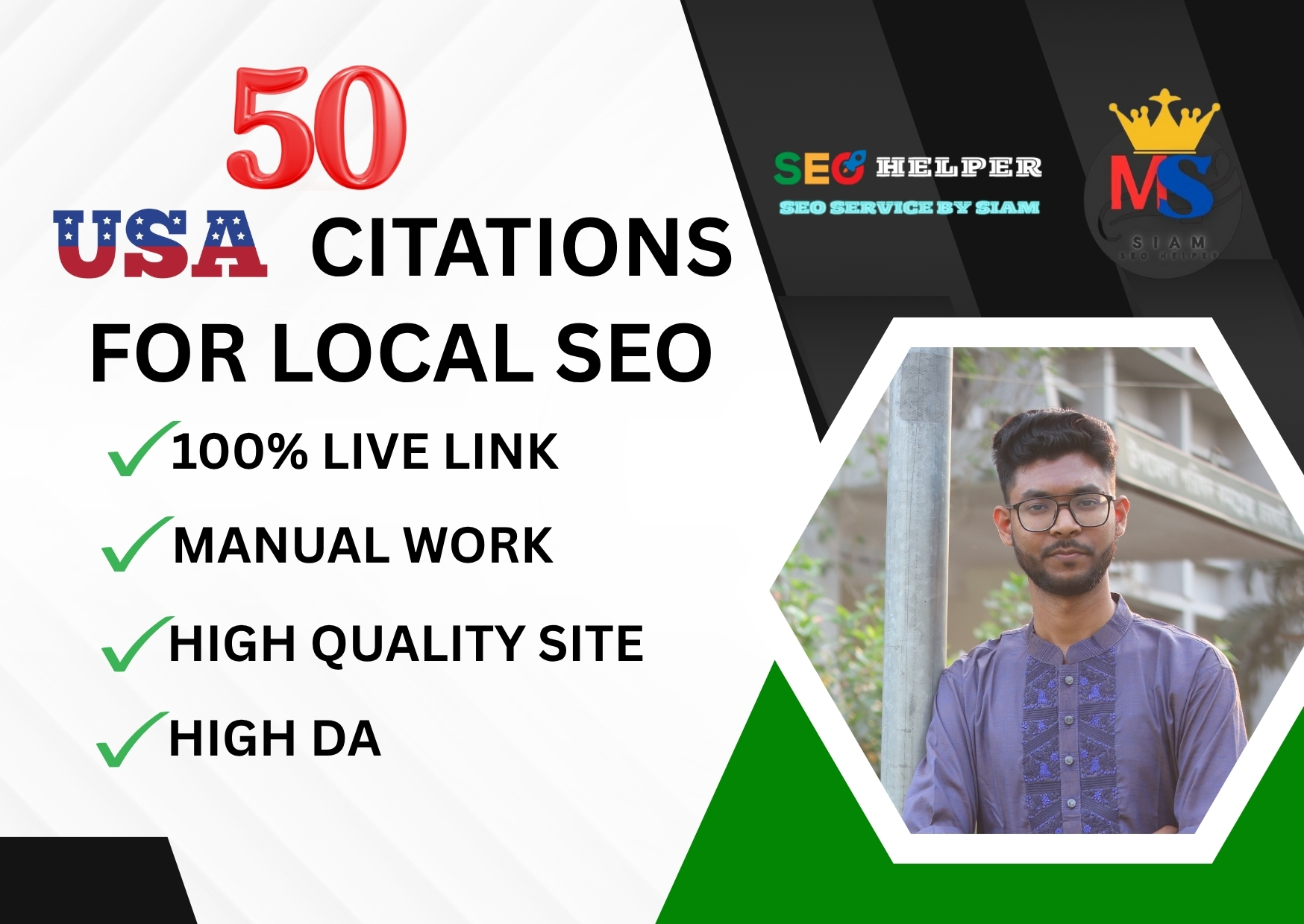 SEO Service