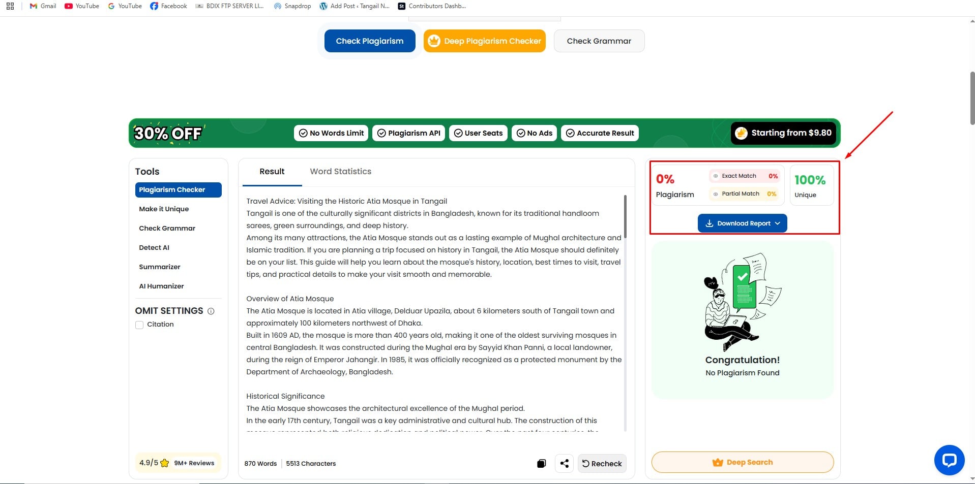 I will deliver 900-1000 words premium quality plagiarism free content writing service