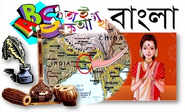 I will translate anything English to Bengali and visa versa