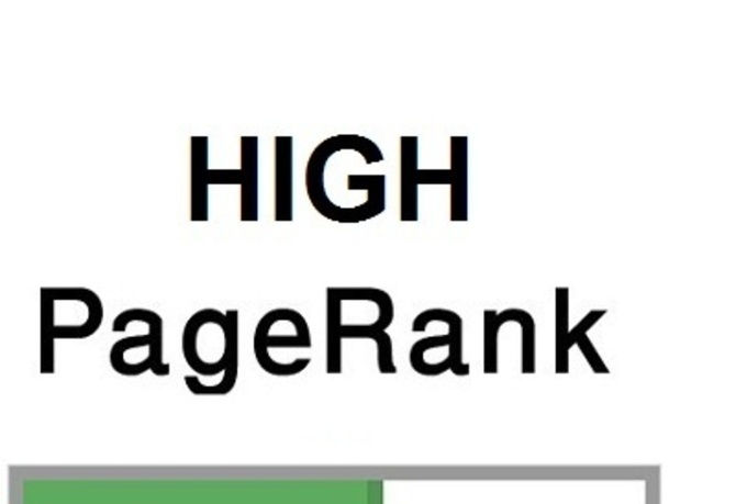 post ur article with DOfollow backlinks on my PAGERANK 4 blog 