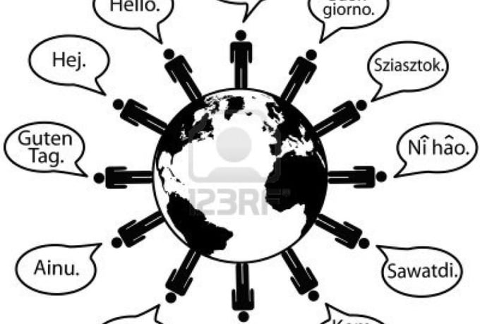 I will translate 400 words from English into Bulgaria...