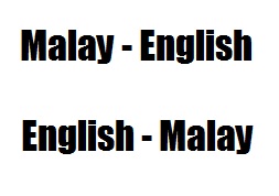 To english malay translate 👉 English