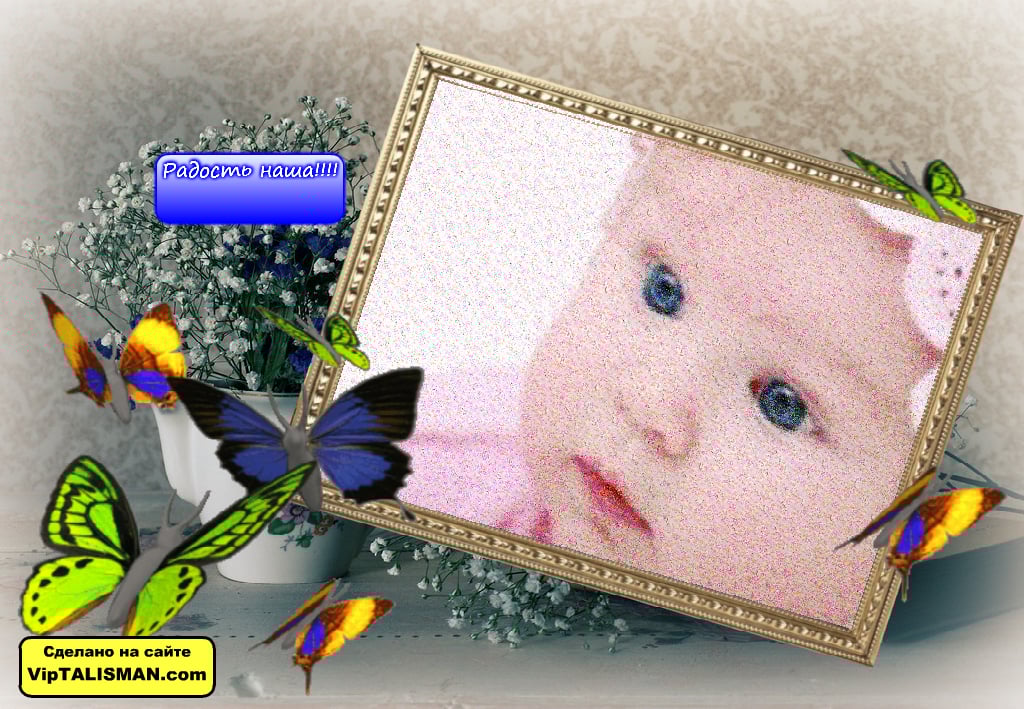 Beautiful photo stitching of 25 000 pictures.