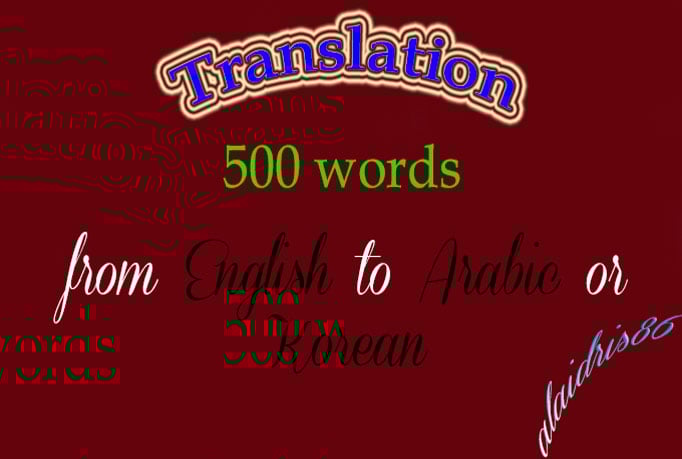 translation from english to arabic or korean