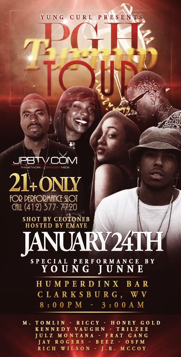 Mixtape Cover Design (24 hours GUARANTEED)