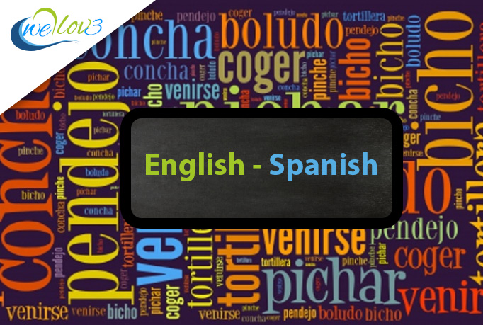 I will translate English to Spanish and inversely