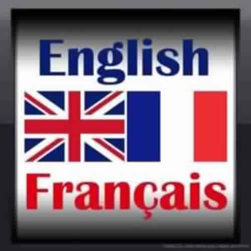 translate English into French for $5 - SEOClerks