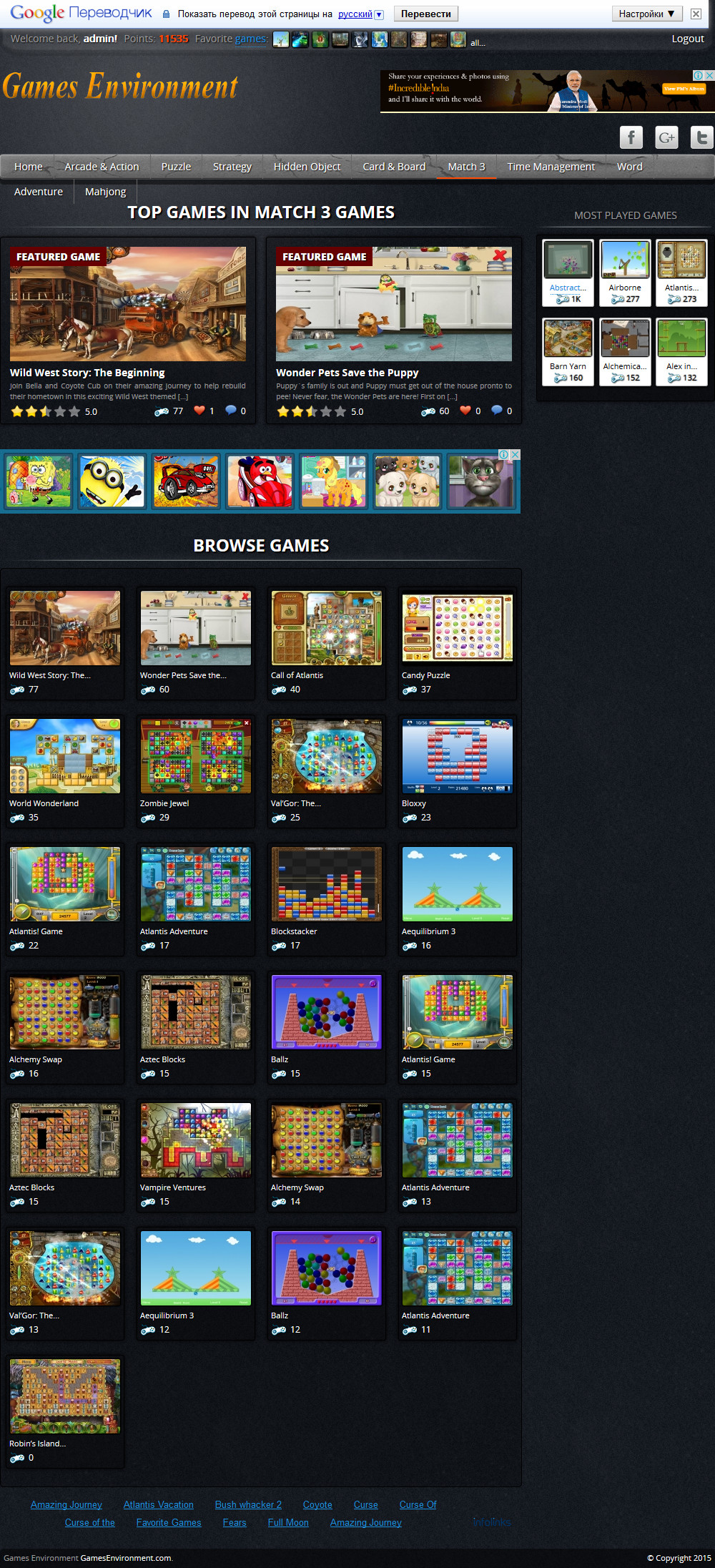 I will create a gaming site Wordpress