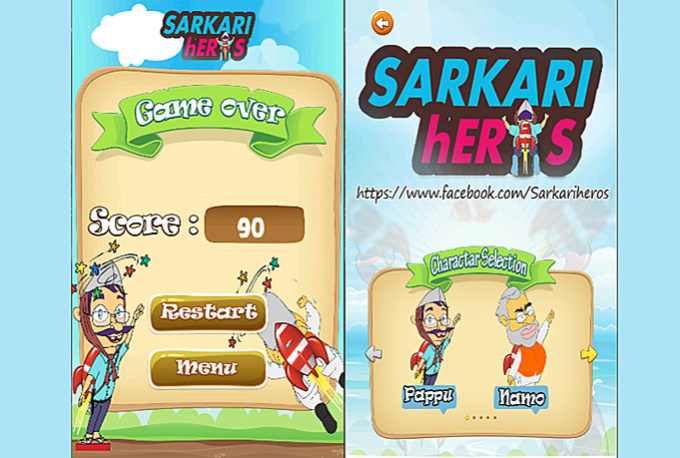 i will give you 700 Mb of android source codes