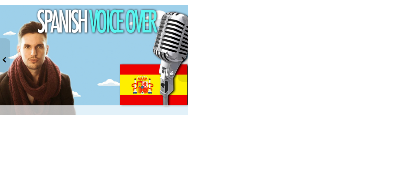 Record A Voice Over In Spanish With Accent From S