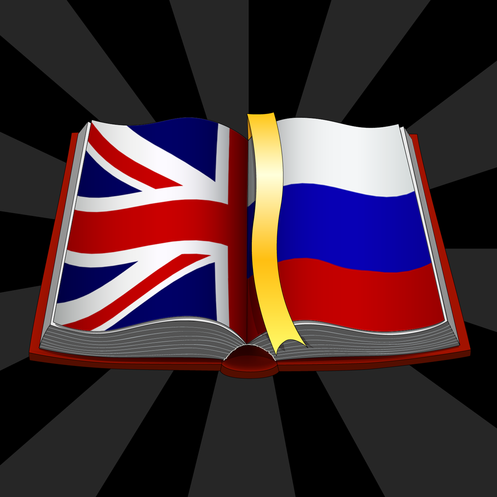 Make Translations Into Russian 100