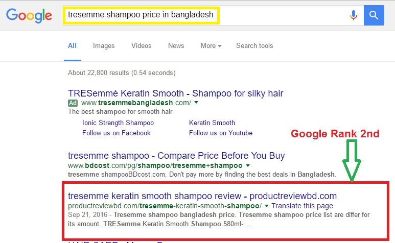 how to make your website appear in a google search