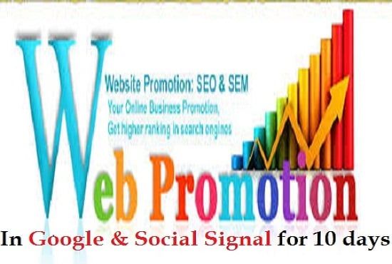 SEO Service