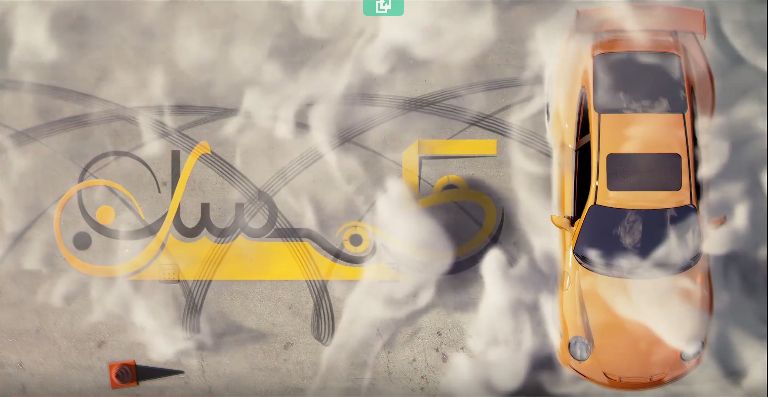 Create 5 Professional Logo Animation Video Intro In H...