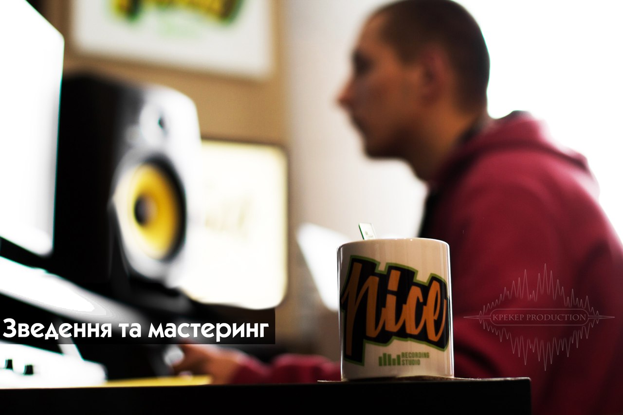 Beats Instrumntals Production Rap Music