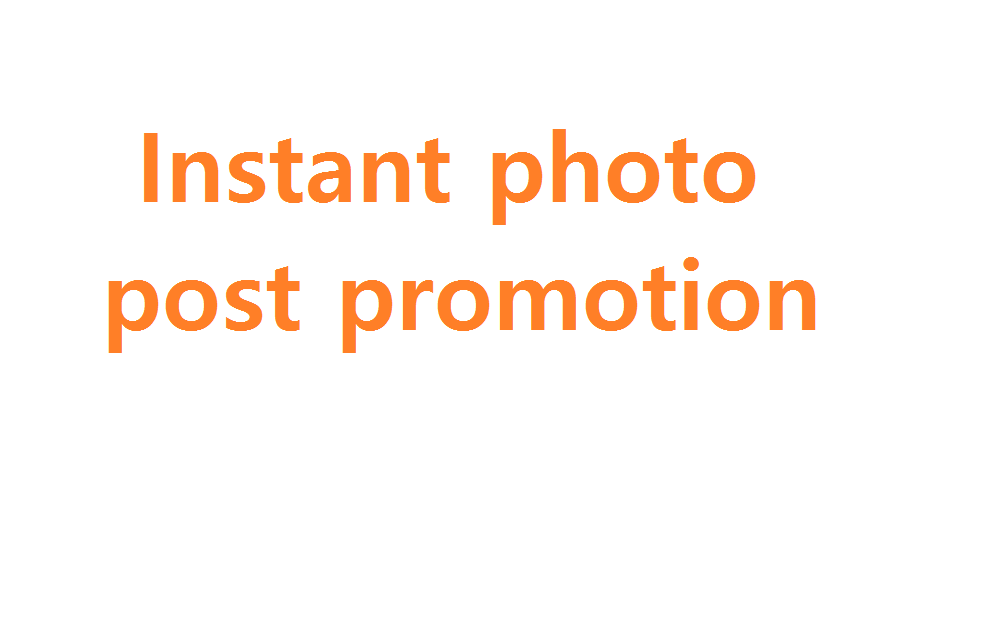 Instant 500 + photo post promotion