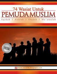 A PROFESSIONAL EBOOK COVER WITHIN 48H