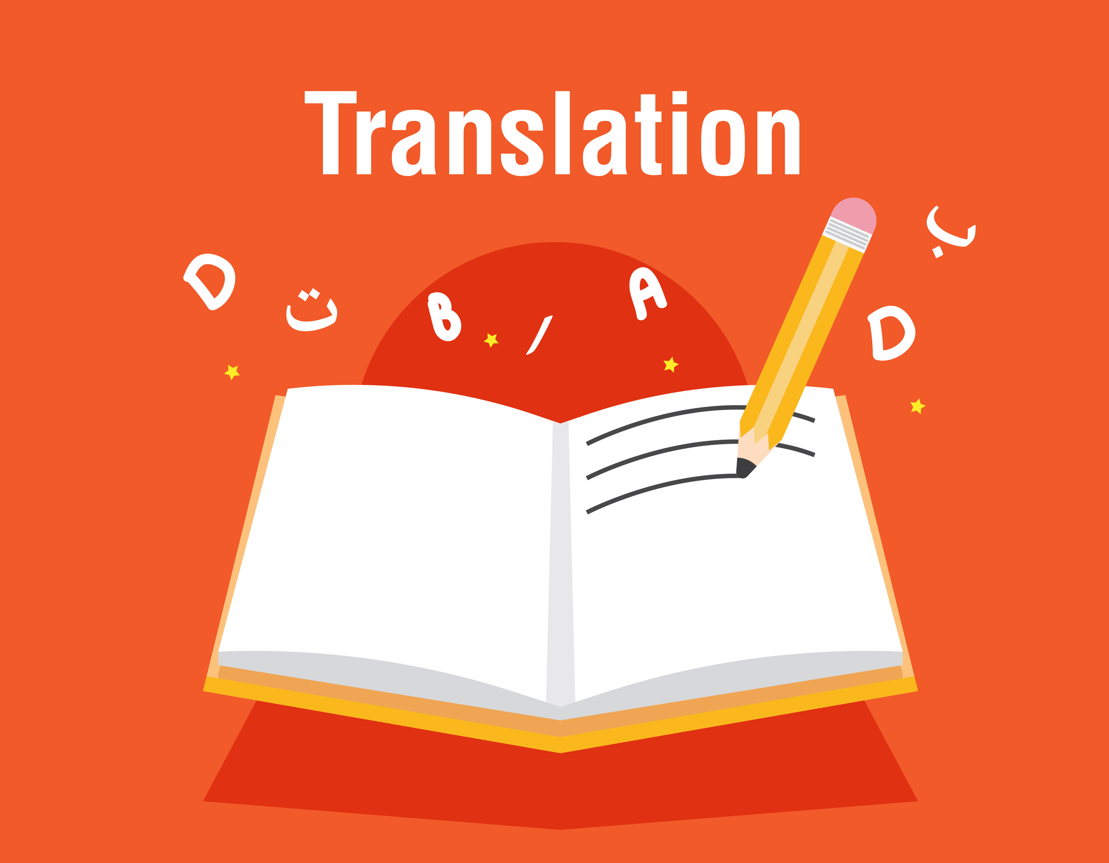 translate-arab-to-eng-how-good-is-english-to-arabic-translation-on-google-if-you-desire