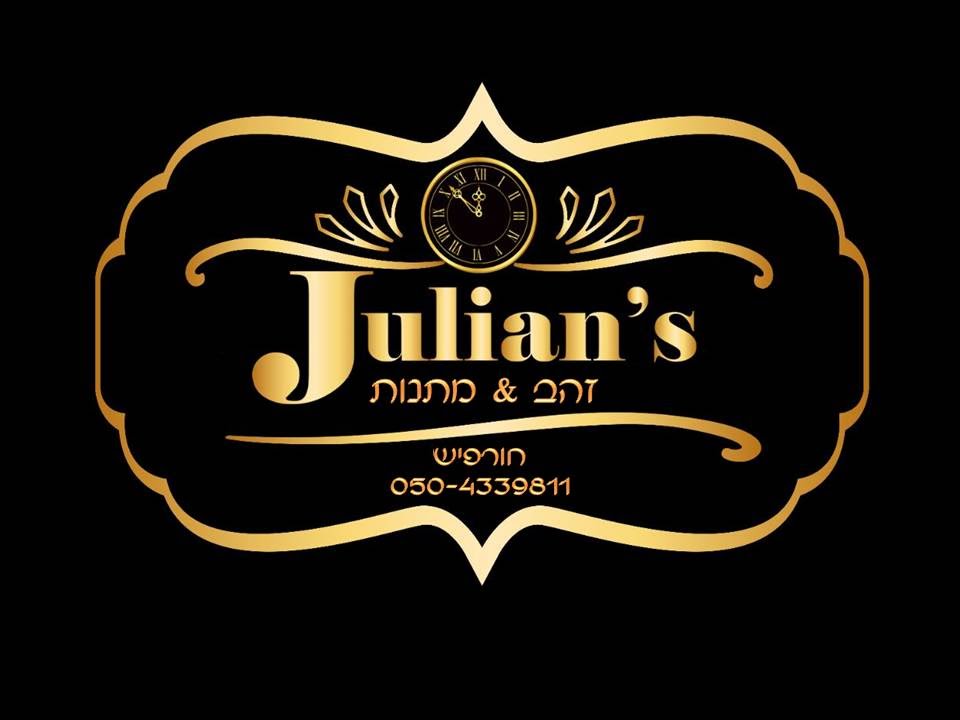 Design Exceptional Eye Catching Professional Logo