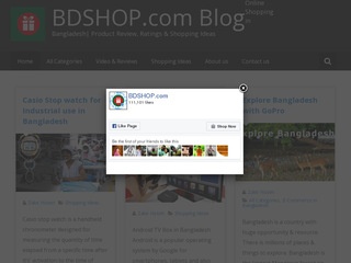 DA-39 and PA-49 Guest Blog Post