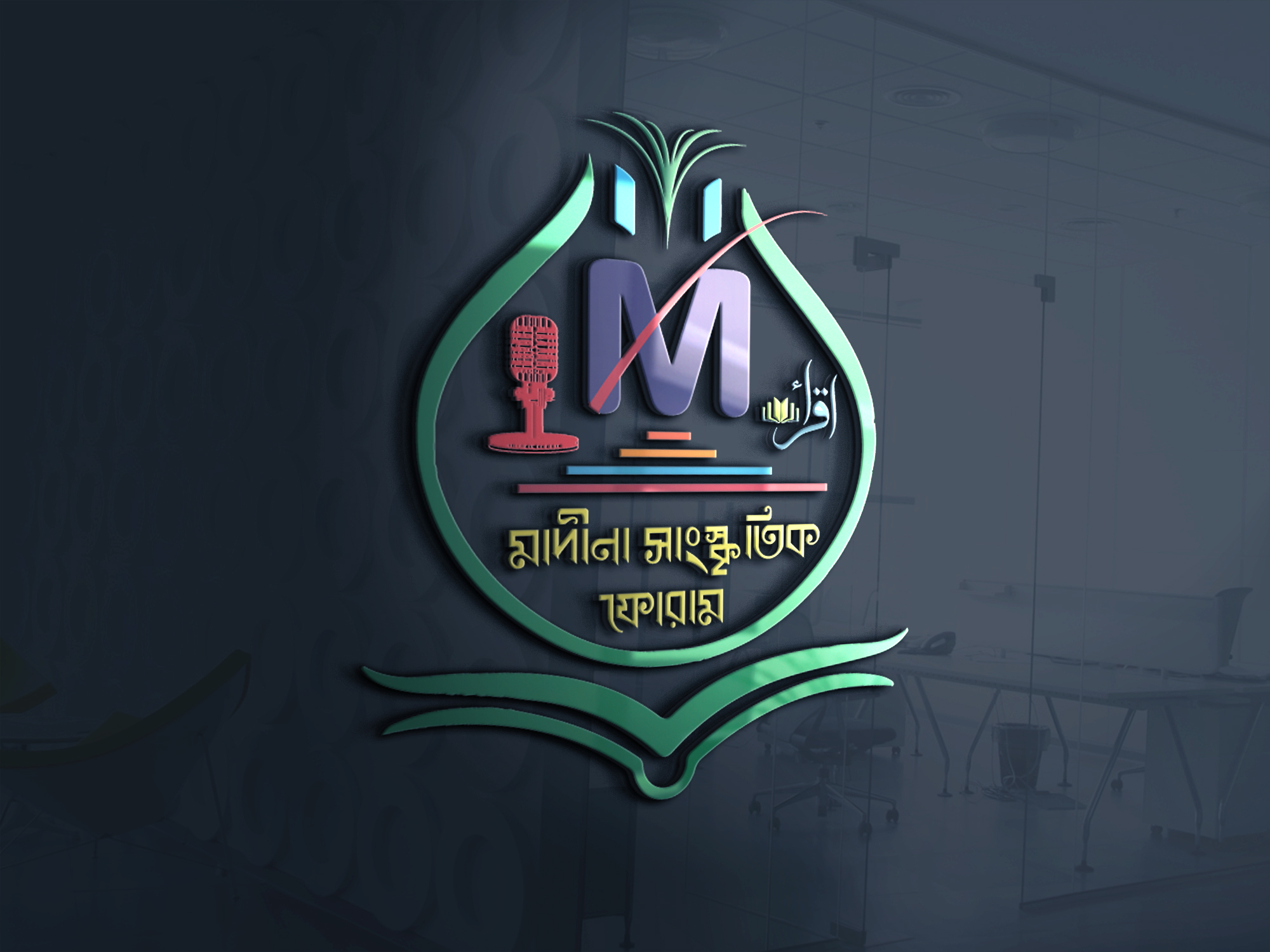 Professional Logo Design