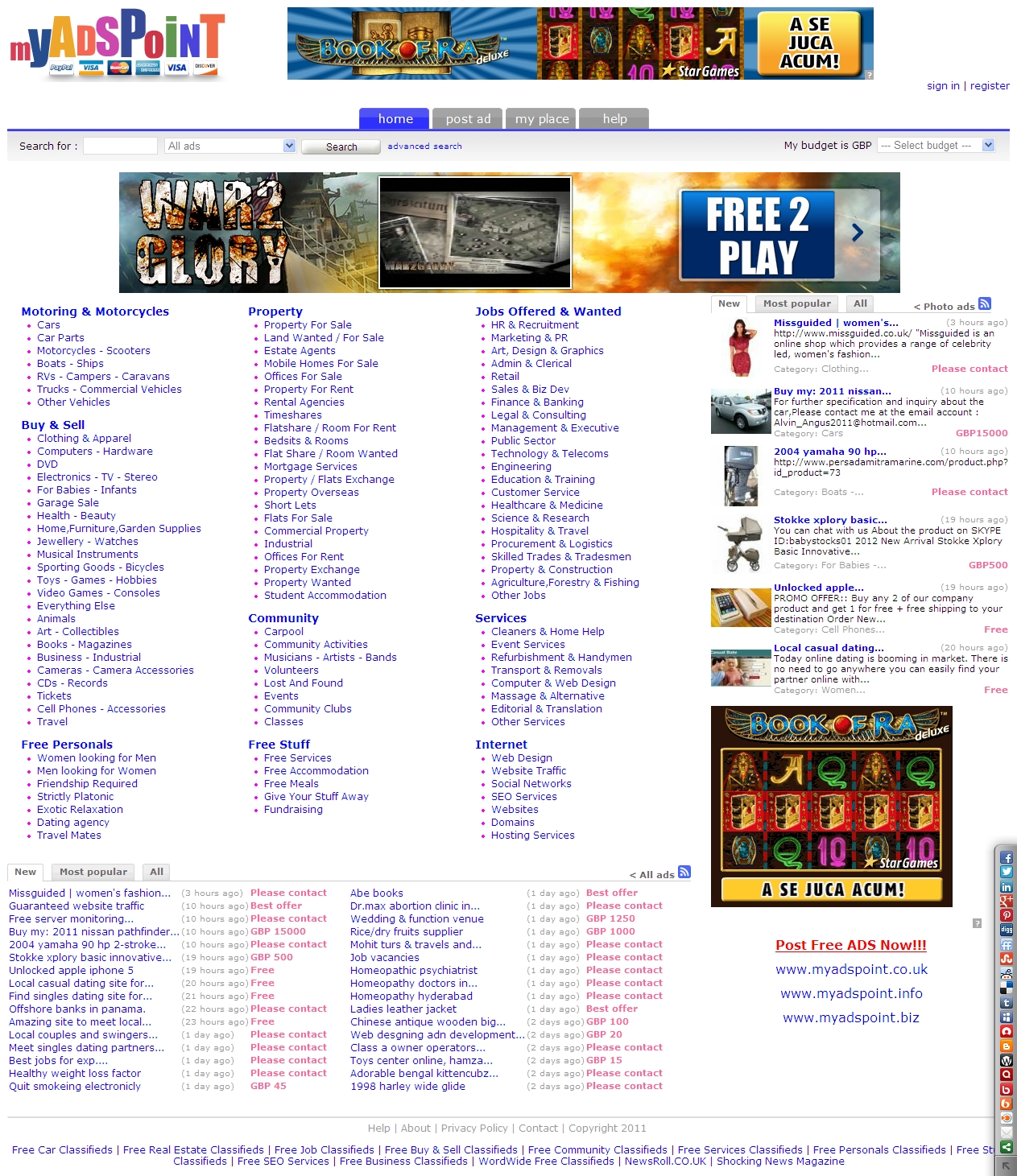 Professionally built Classified Ads website under your domain