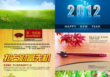 give you 100 Professionally desgin PSD templates of 2012/13 for