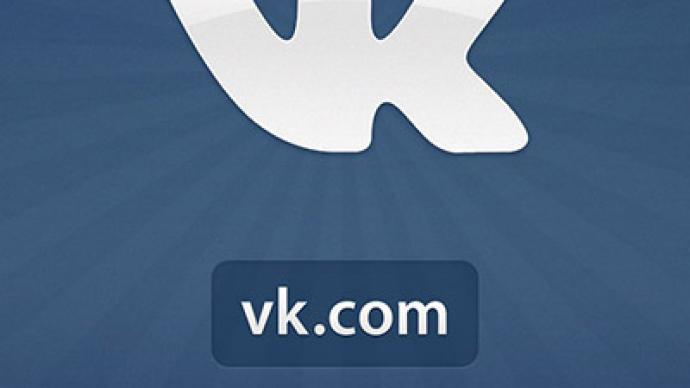 give you 300 followers,members on vkontakte russian network