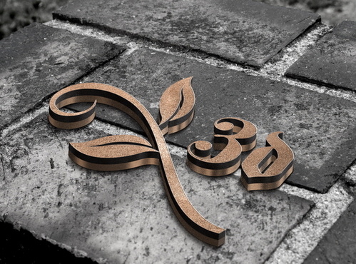 design 5 Logo Mockup placing your image or text with Realistic 3D styles